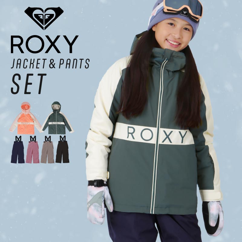 ROXY スノボウェア セットアップ 魚柄 スキーウェア ジャケット パンツ