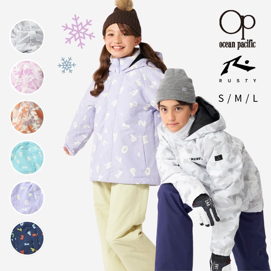 楽天市場】迷彩（キッズ・ジュニア用ウェア｜スノーボード用ウェア