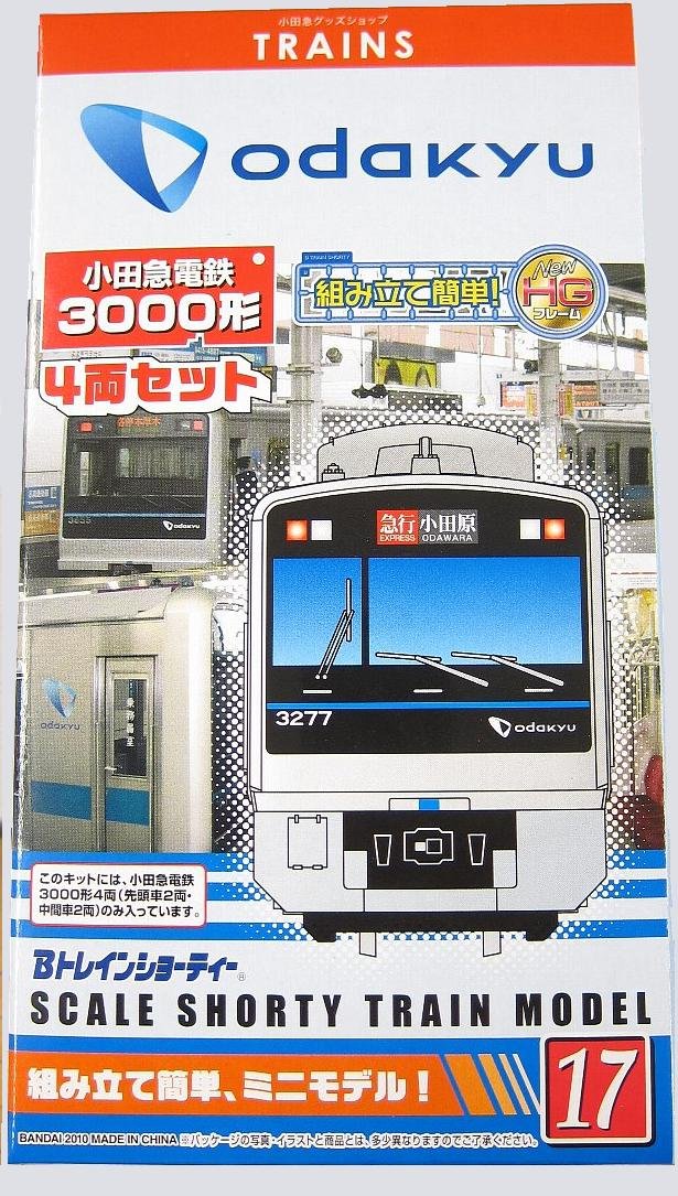 楽天市場】Bトレインショーティー3000形通勤車