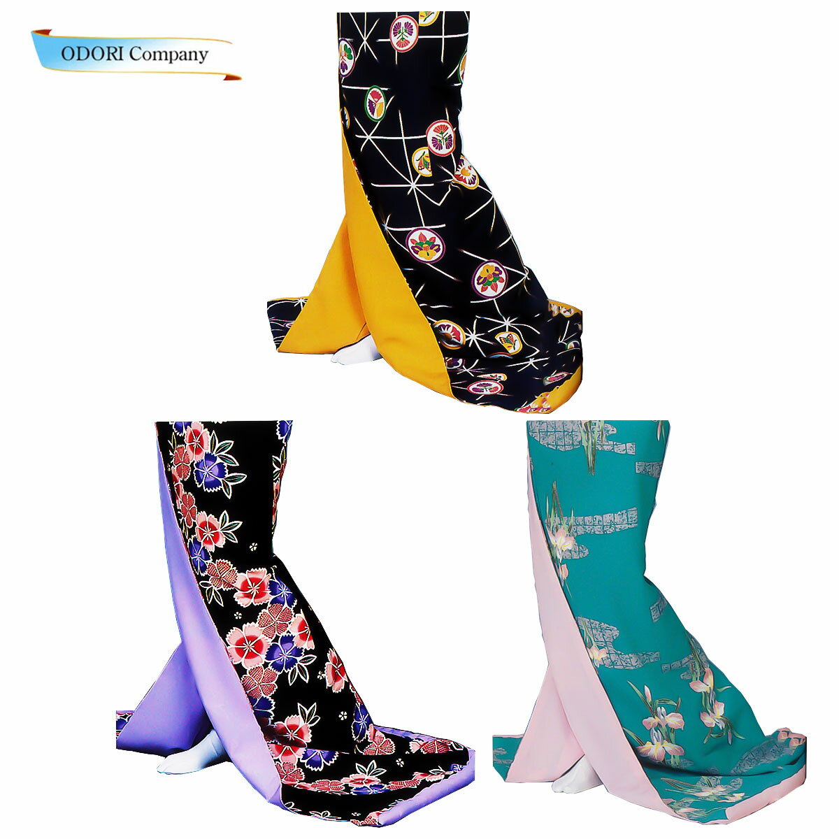 楽天市場】腰下 裾引きの通販