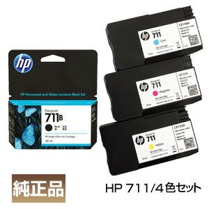 hp711-4.jpg