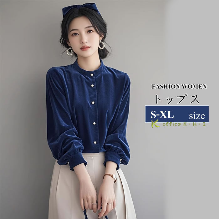楽天市場】ベロア（シャツ・ブラウス｜トップス）：レディース
