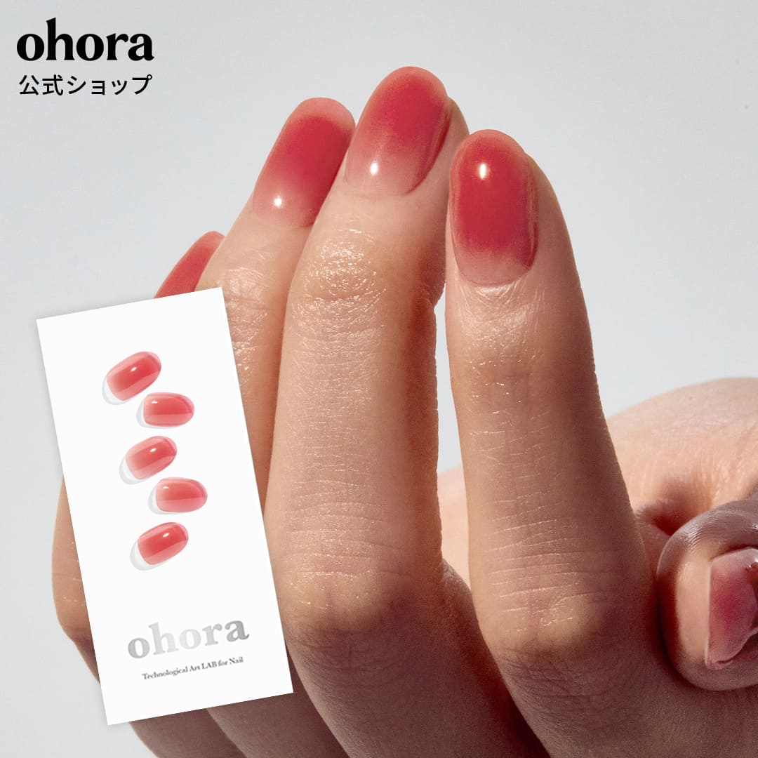 楽天市場】peach（ジェルネイル｜ネイル）：美容・コスメ・香水の通販