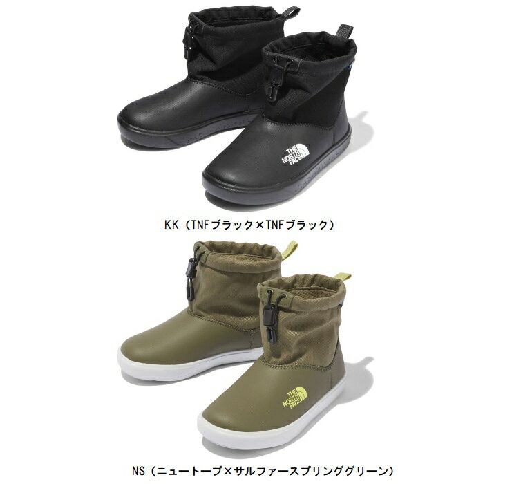 楽天市場】base camp bootie lite iiの通販