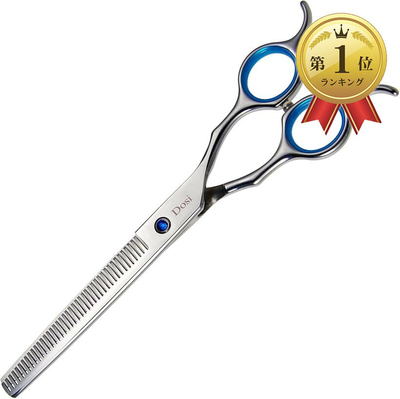 楽天市場】犬 セニングシザーの通販