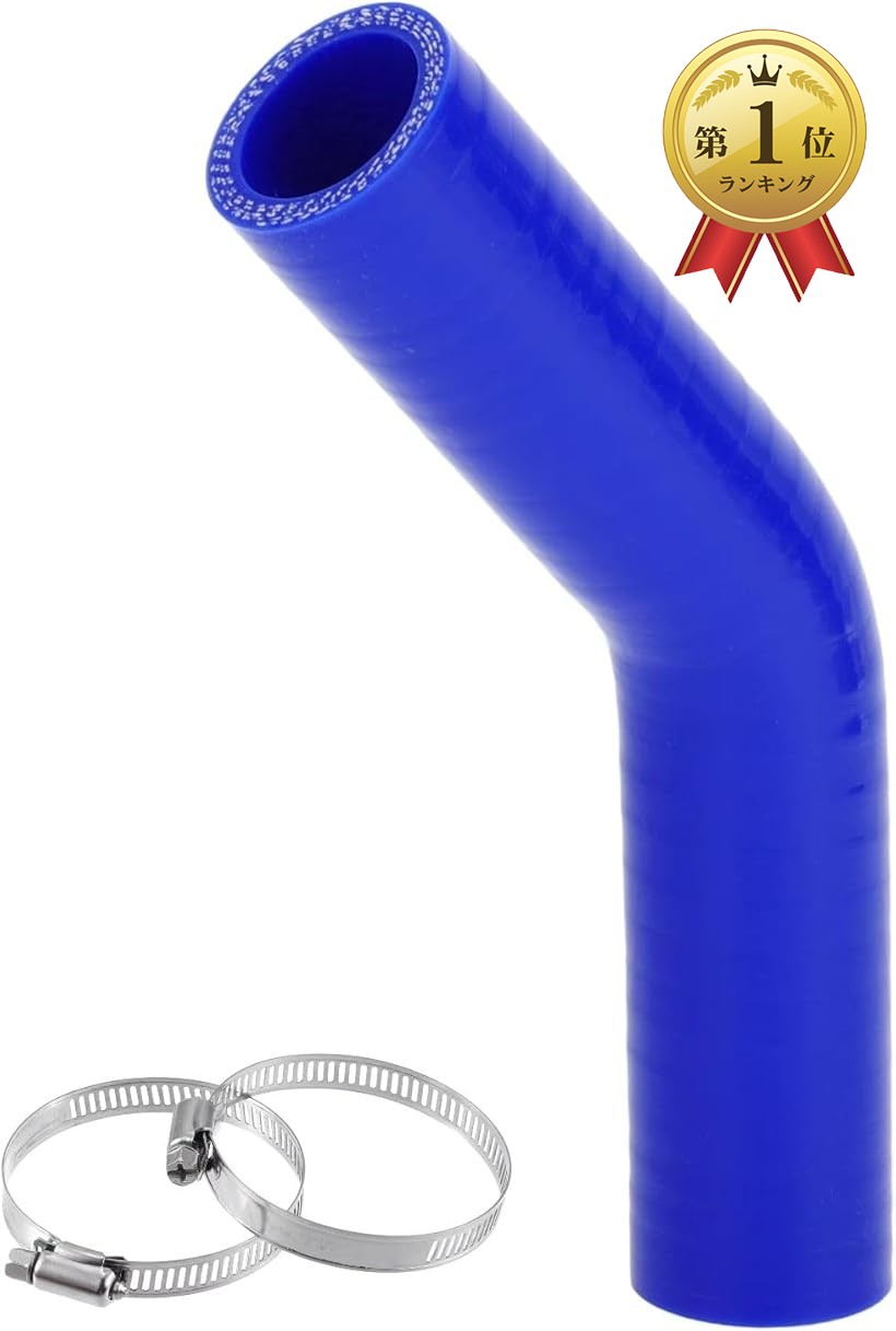 楽天市場】ステンレス ラジエターホースの通販