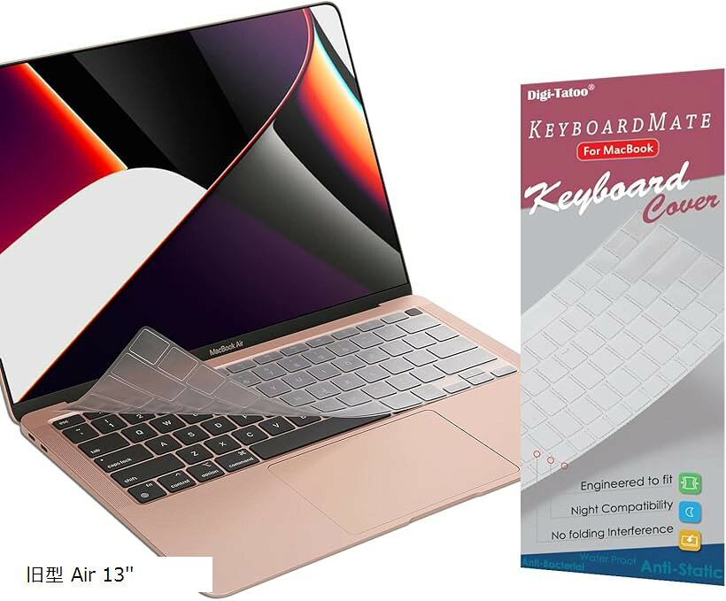 楽天市場】macbook air 13 us配列の通販