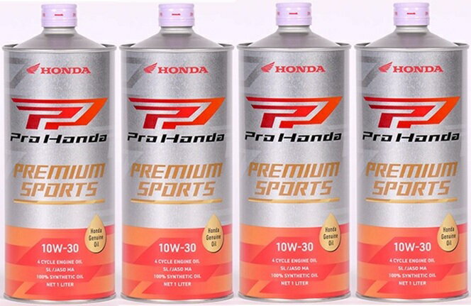 楽天市場】エンジンオイル g3の通販