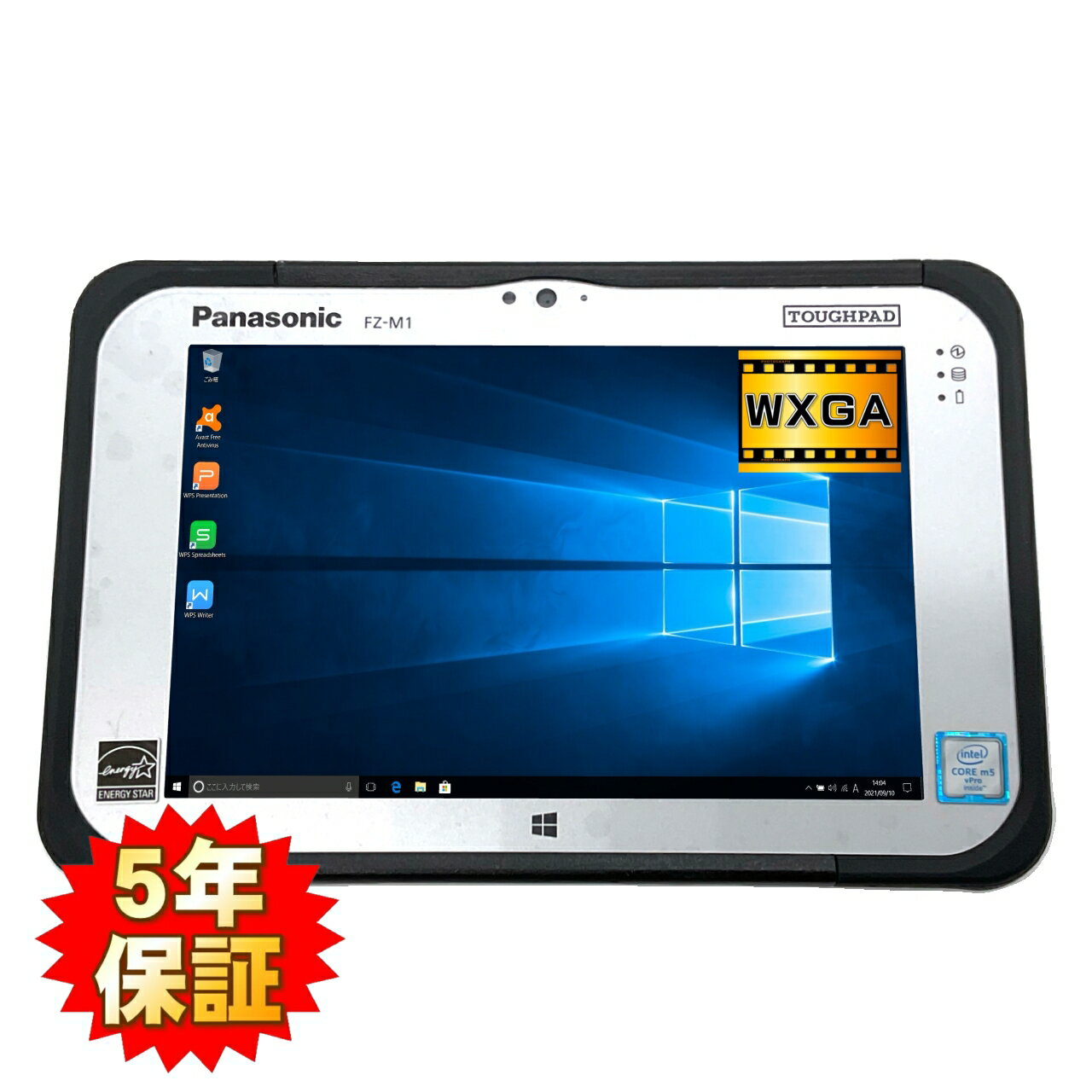 楽天市場】パナソニック タフパッドの通販