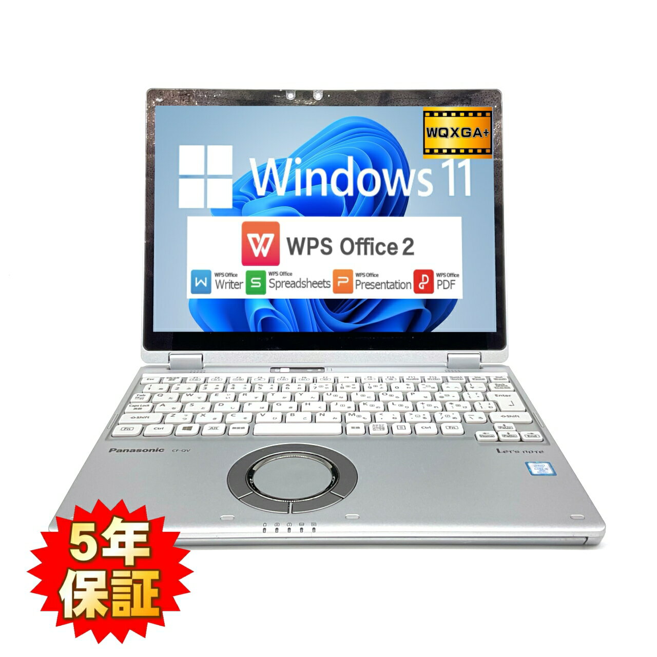 楽天市場】パナソニック let's note バッテリーの通販