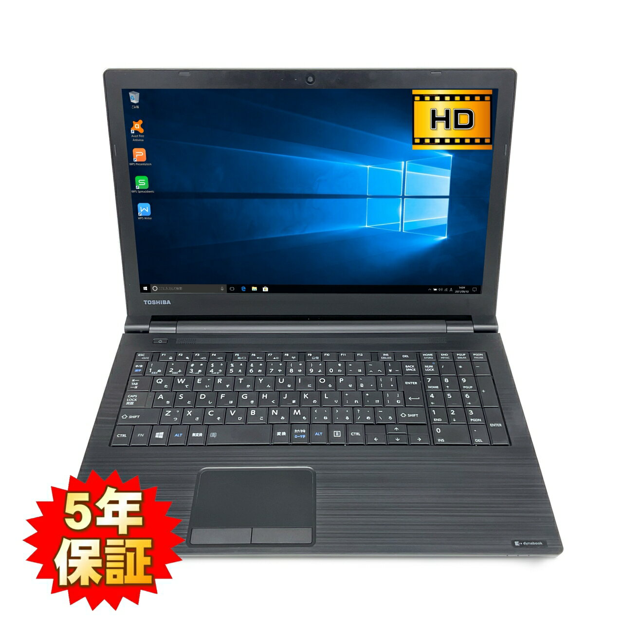 楽天市場】8250u i5（ノートPC｜パソコン）：パソコン・周辺機器の通販