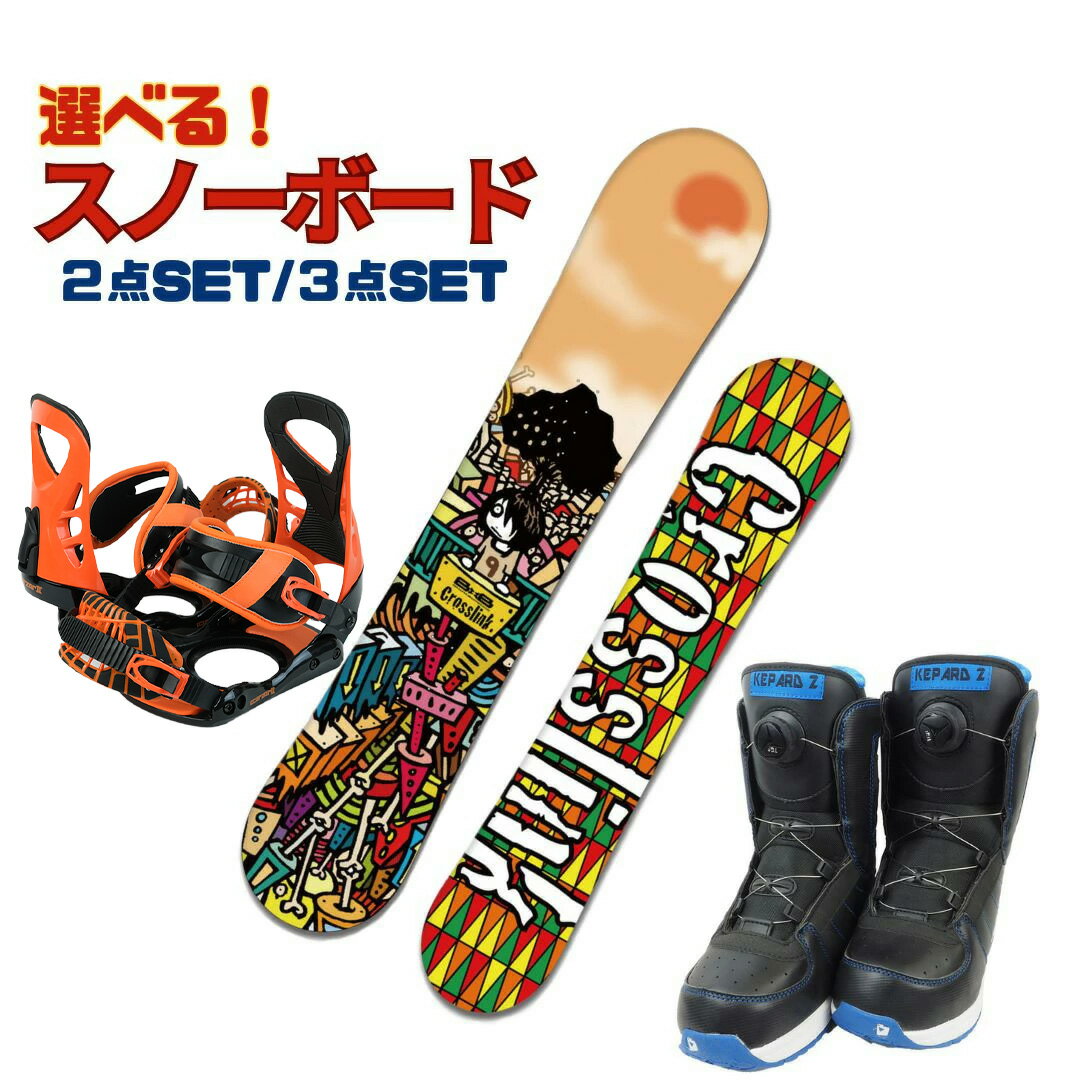 楽天市場】ビンディング ブーツ セット（スノーボード用品｜ウィンター