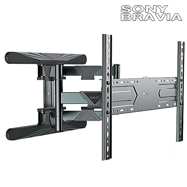 楽天市場】kj-75x8000h 壁掛けの通販