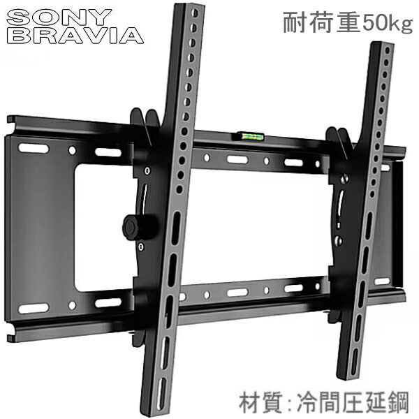 楽天市場】kj-75x8000h 壁掛けの通販