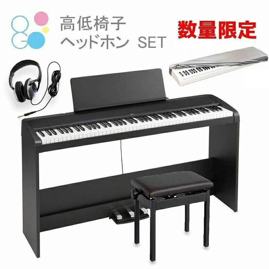 楽天市場】korg stb1 bkの通販