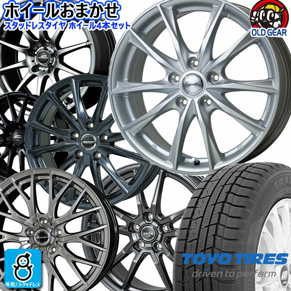 楽天市場】215/60r17 4本セット（スタッドレスタイヤ・ホイールセット