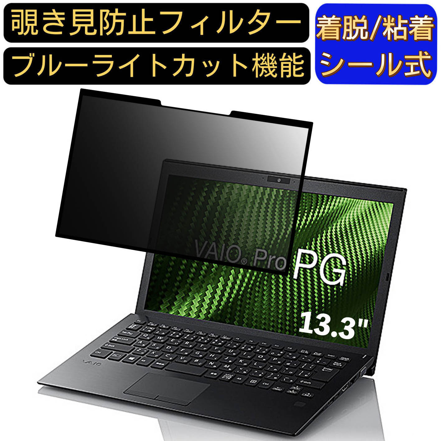 楽天市場】vjpg111の通販