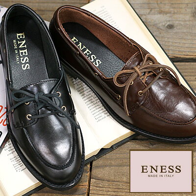 楽天市場】eness（レディース靴｜靴）の通販