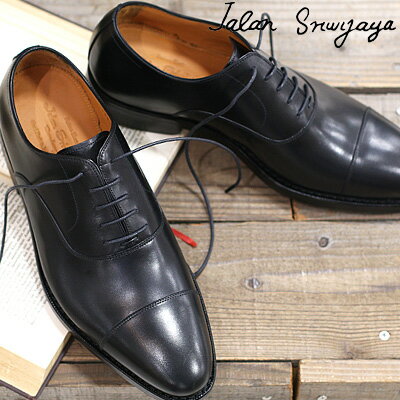 楽天市場】JALAN SRIWIJAYA（靴サイズ（cm）26.5）の通販