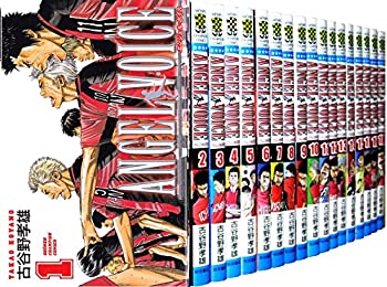 楽天市場】エンジェルボイス 全巻の通販