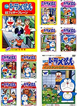 楽天市場】ドラえもん dvd テレビ 大山のぶ代 全巻の通販