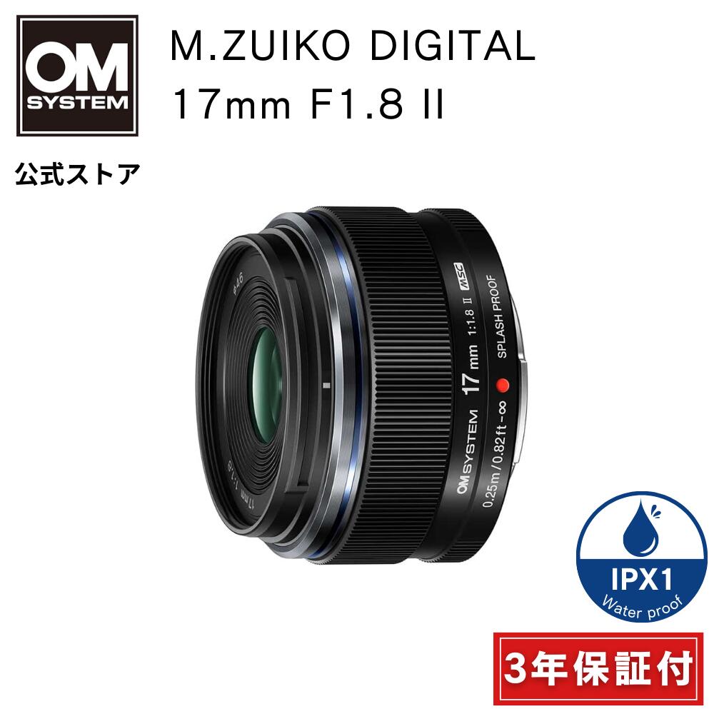 楽天市場】M．ZUIKO DIGITAL 17mm F2．8の通販