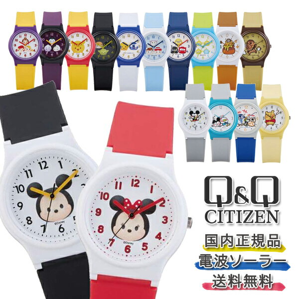 楽天市場】スターウォーズ ヨーダ（腕時計）の通販