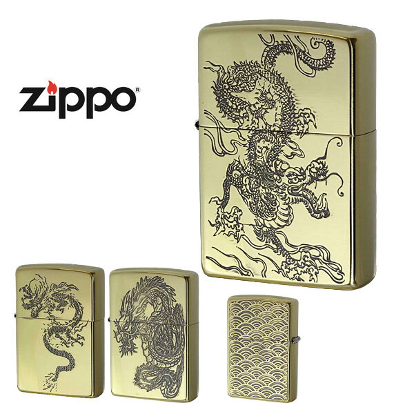 楽天市場】ドラゴンボール グッズ（ライター｜喫煙具）：ホビーの通販