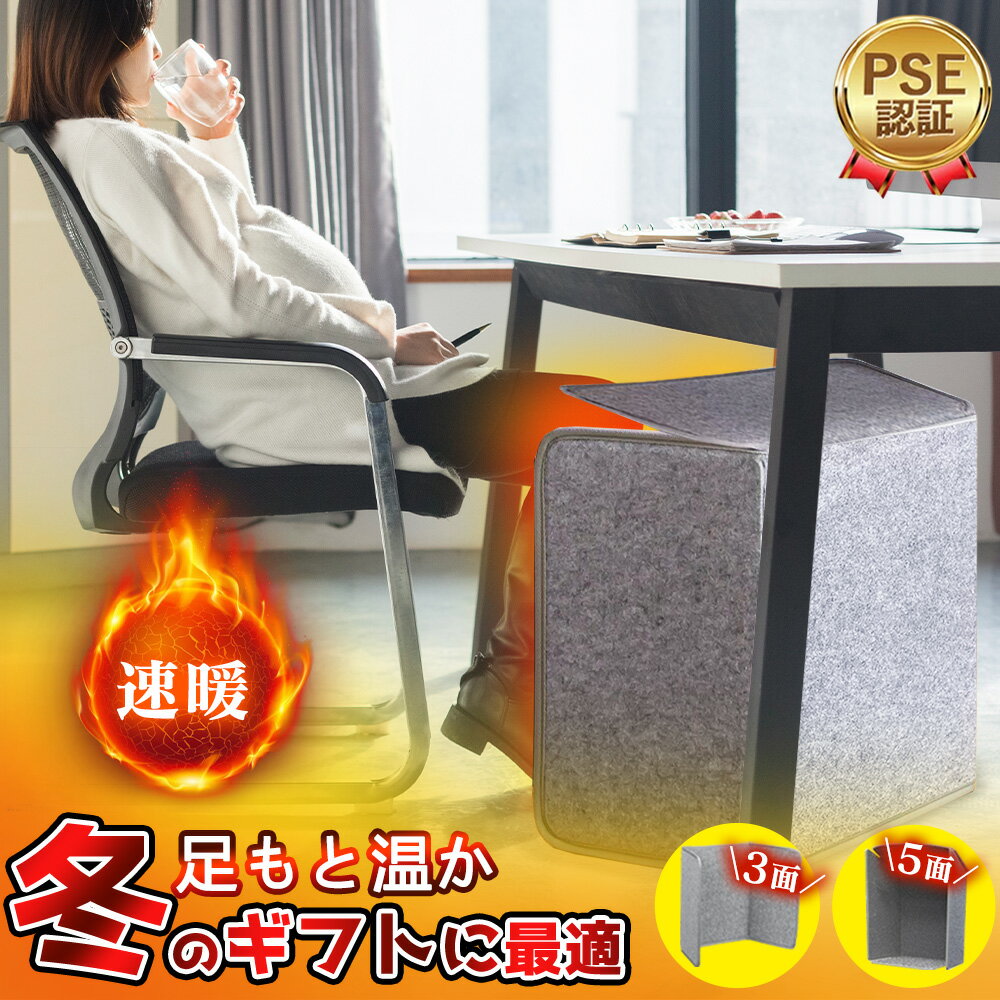 楽天市場】パナソニック パネルヒーターの通販