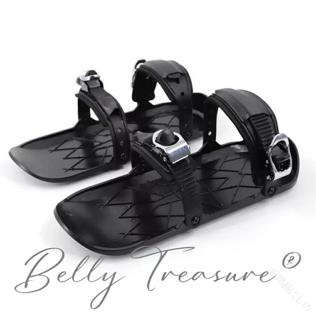 楽天市場】snowfeetの通販