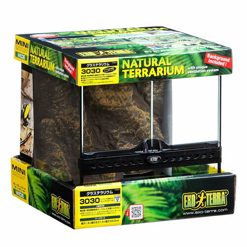 EXO TERRAグラステラリウム3030 パネルヒーター 上部ヒーターセット