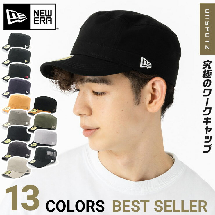 楽天市場】new era キャップ 7 7／8の通販