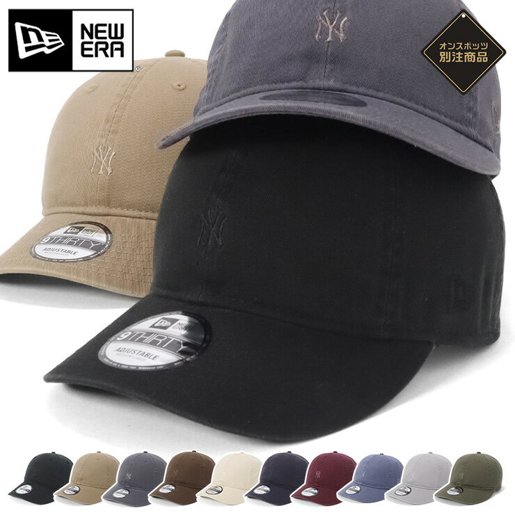 楽天市場】ニューエラ 9thirty（カラーグレー）（キャップ｜メンズ帽子