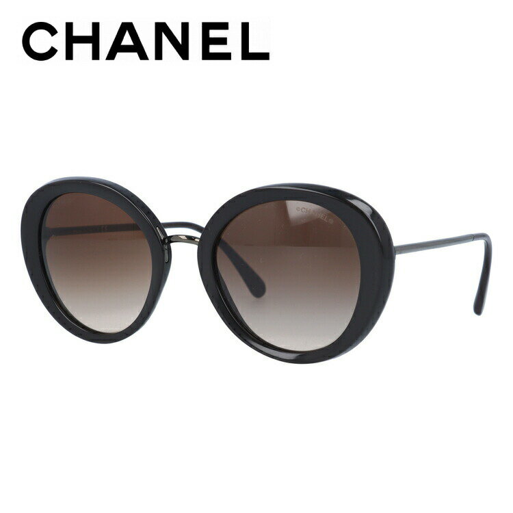 楽天市場】ch5380（ブランドシャネル）（サングラス｜眼鏡・サングラス