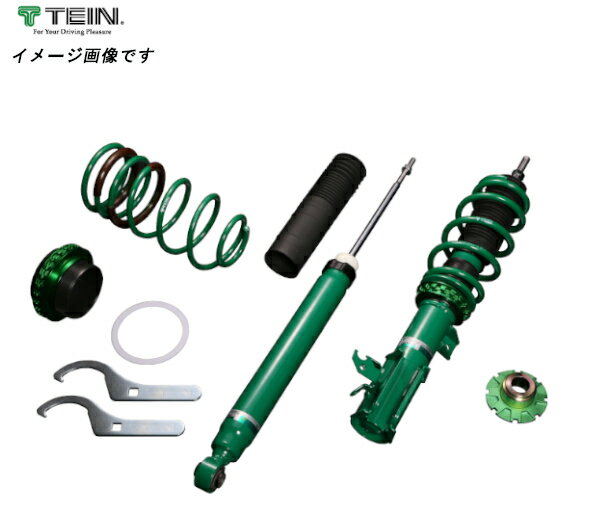 楽天市場】テイン 車高調 ヴォクシーの通販