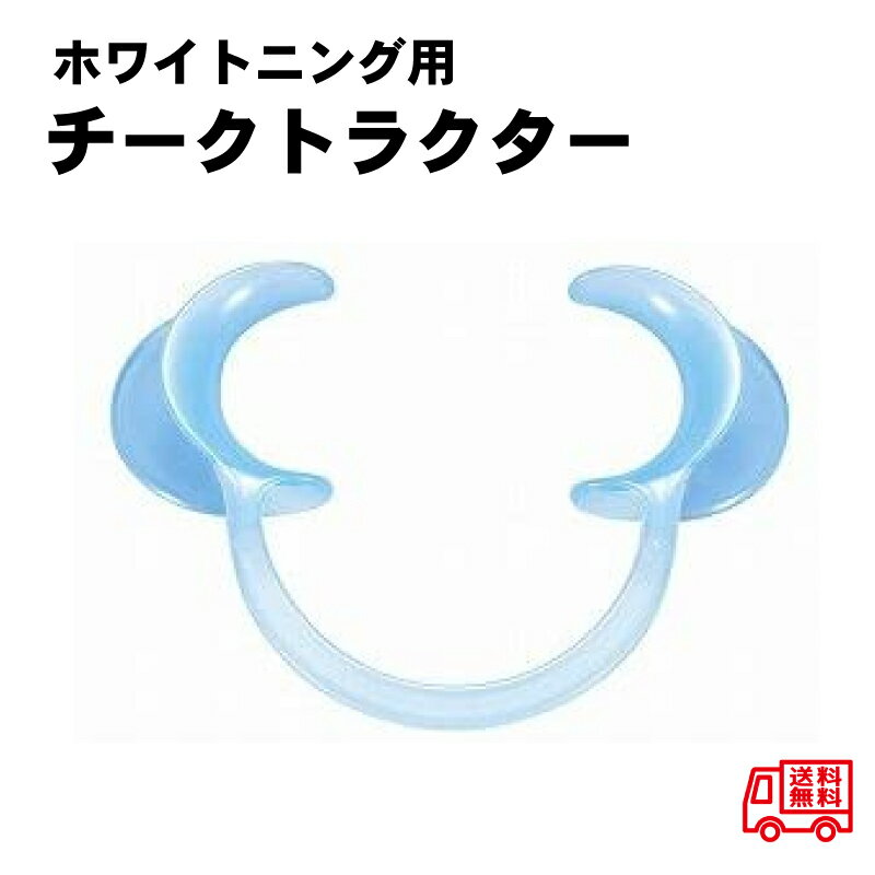 楽天市場】マウス オープナーの通販