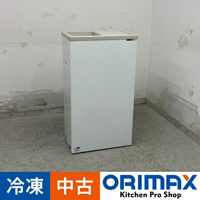 サンデン 冷凍ストッカー 46L フリーザー 厨房 店舗 PF-057XF楽天