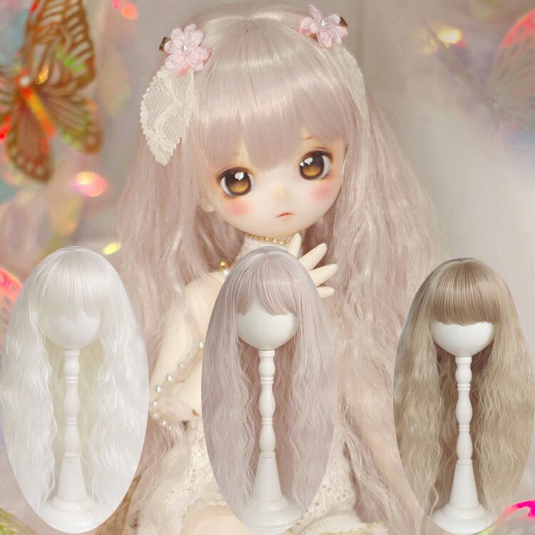 楽天市場】ドール ウィッグ 7－8の通販