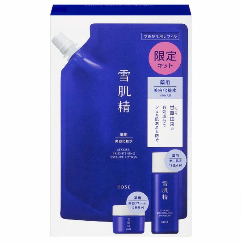 楽天市場】雪肌精 セット（ブランド雪肌精）の通販