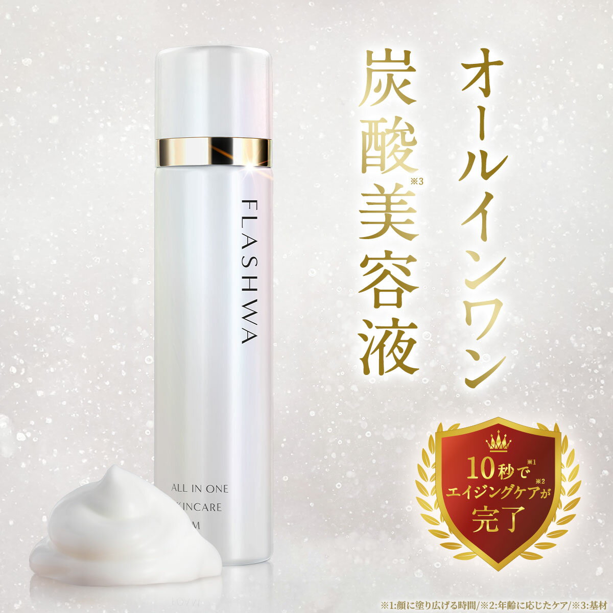 楽天市場】リッドキララ（カラーマルチカラー）の通販