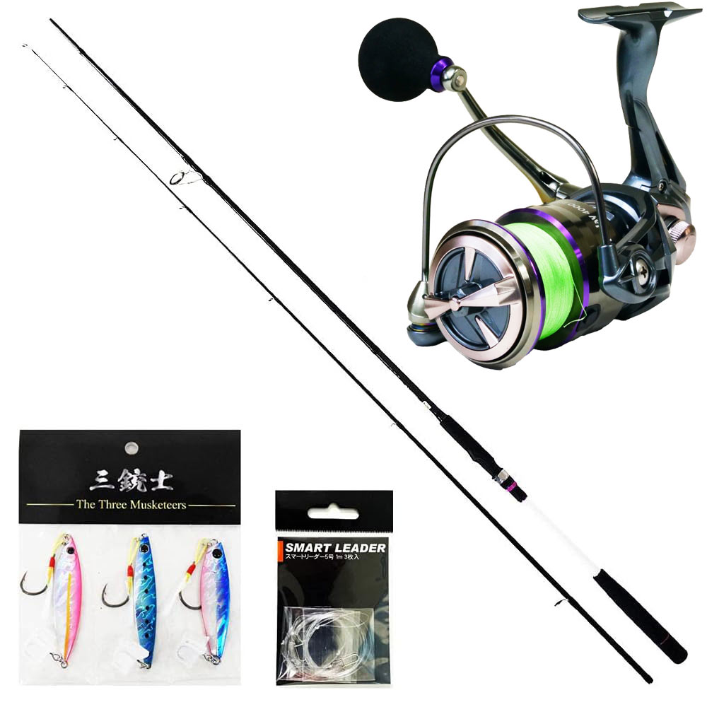 楽天市場】ショアジギング セットの通販