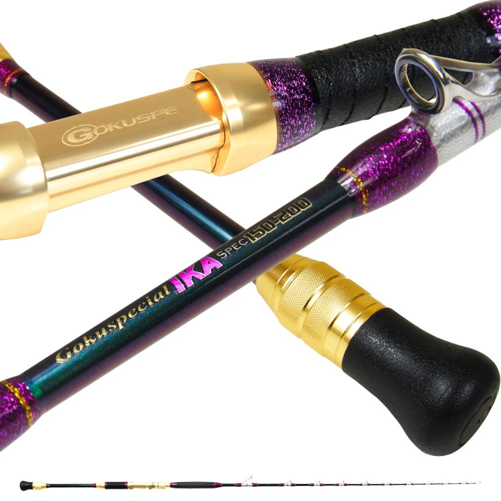 楽天市場】スルメイカ 直結 竿の通販