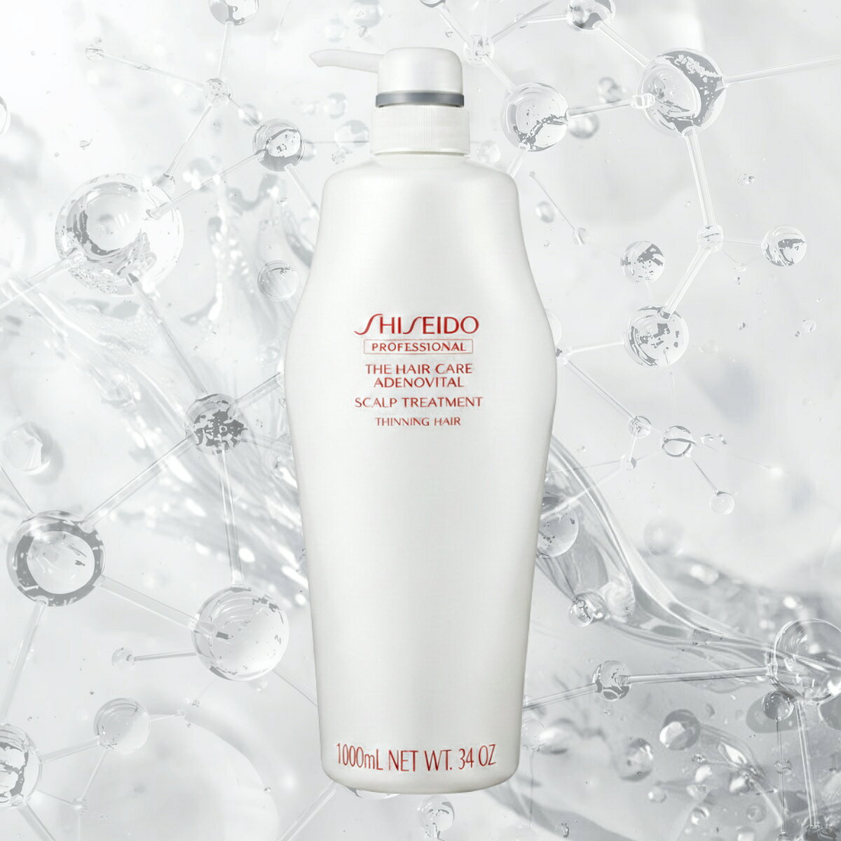 楽天市場】資生堂 トリートメントの通販