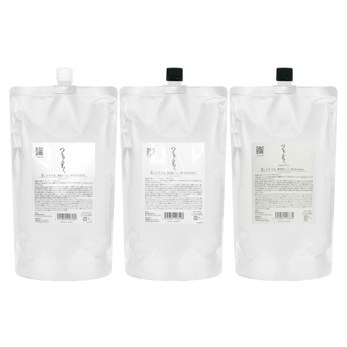 楽天市場】つるりんちょ 詰め替え（美容・コスメ・香水）の通販