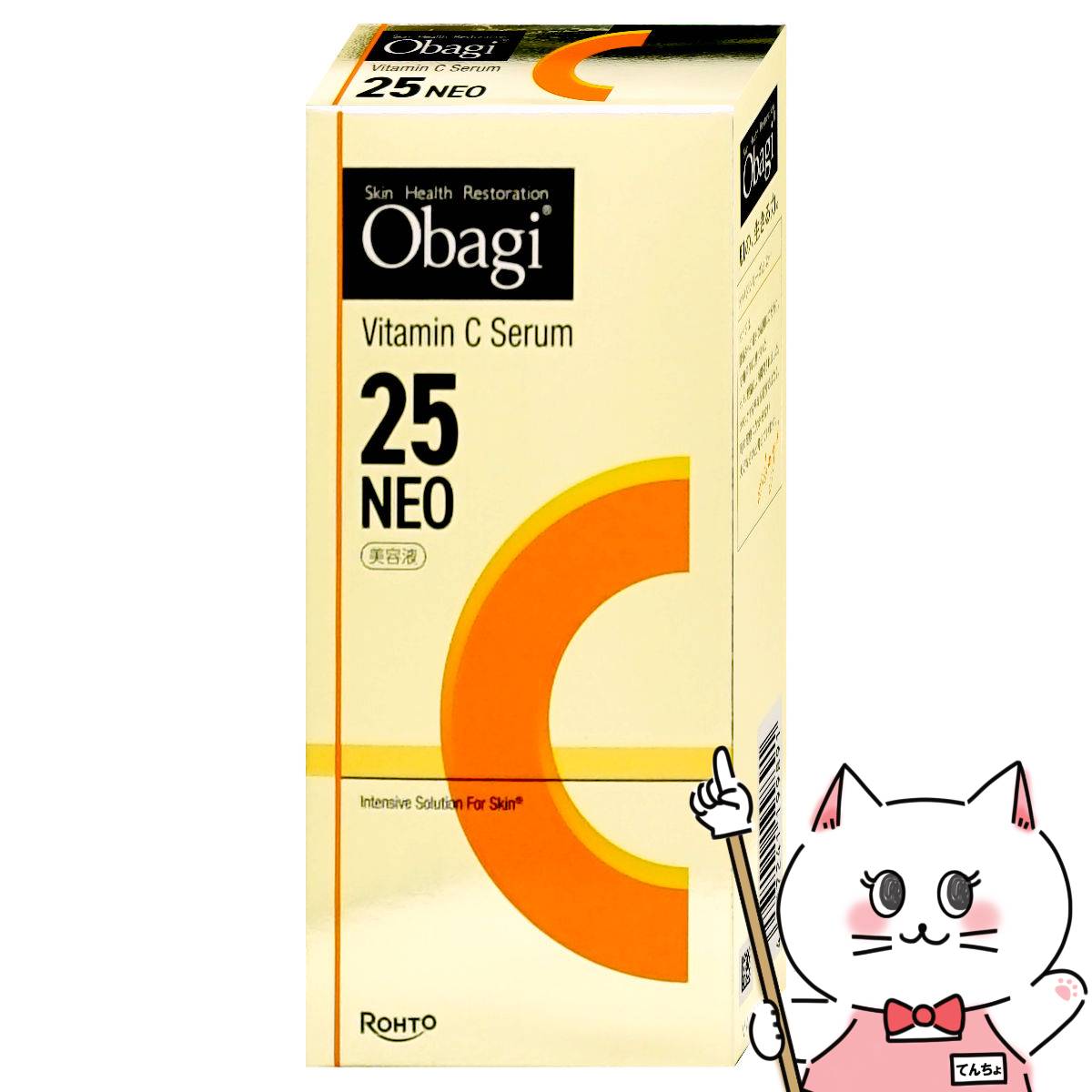 楽天市場】obagi オバジc25セラム ネオ 12mlの通販