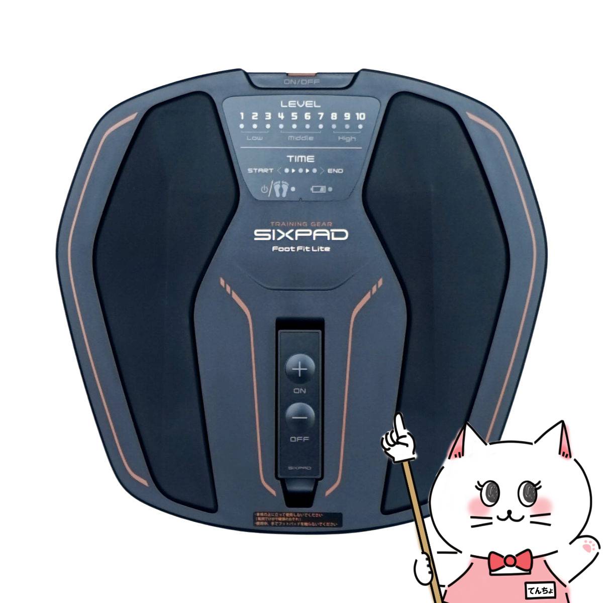 楽天市場】sixpad フットフィット liteの通販