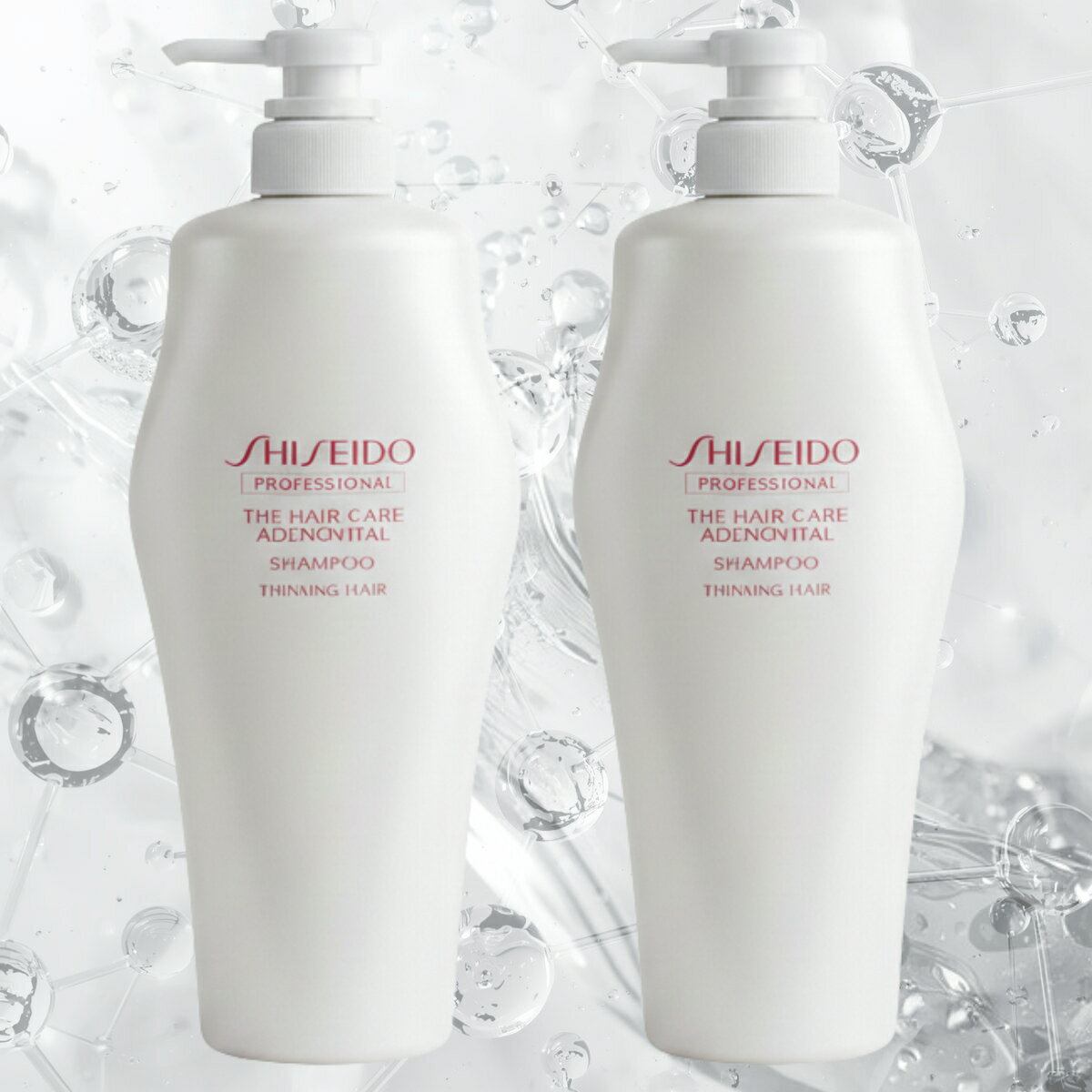 楽天市場】資生堂 アデノバイタル セットの通販