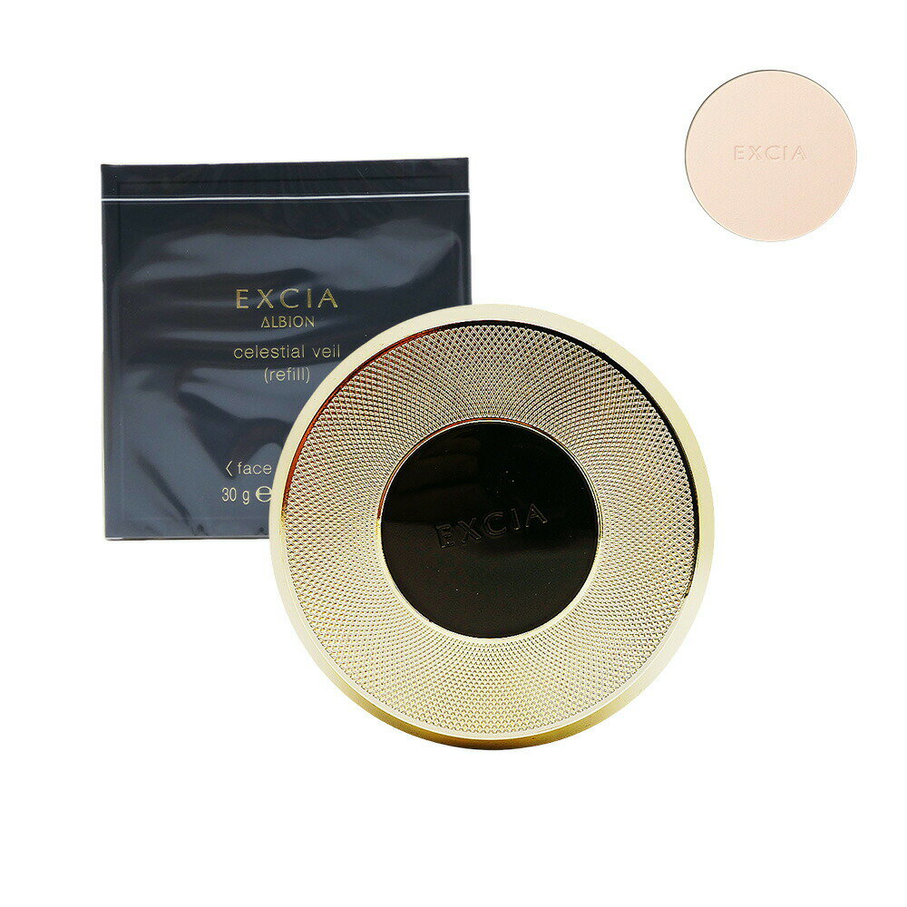 楽天市場】アルビオン エクシア（フェイスカラー・パウダー｜ベース