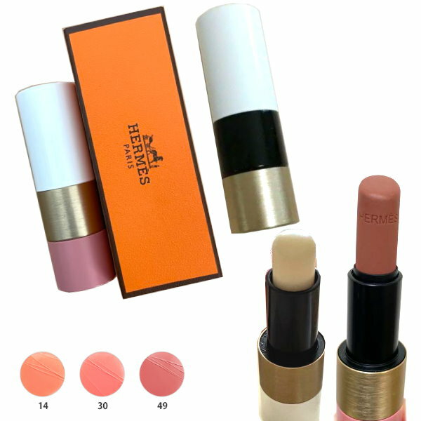 楽天市場】hermes（口紅・リップスティック｜ベースメイク・メイク