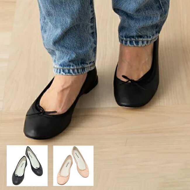 楽天市場】レペット サンドリオン（バレエシューズ｜レディース靴